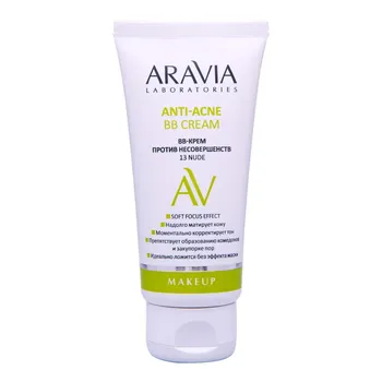 BB-кремы ARAVIA Laboratories