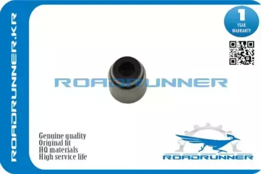 Колпачки маслосъемные ROADRUNNER RR-90913-02092