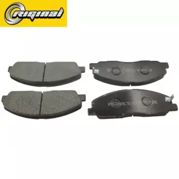 Тормозные колодки дисковые RIGINAL RG2123-3501090