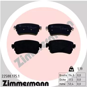 Тормозные колодки дисковые задняя ось ZIMMERMANN 22588.175.1