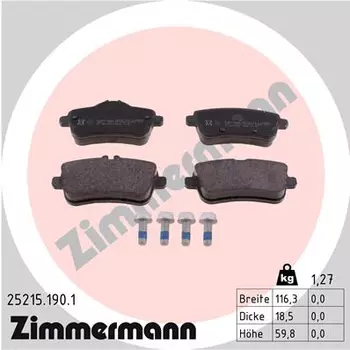 Тормозные колодки дисковые задняя ось ZIMMERMANN 25215.190.1