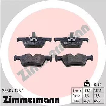 Тормозные колодки дисковые задняя ось ZIMMERMANN 25307.175.1