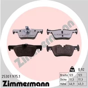 Тормозные колодки дисковые задняя ось ZIMMERMANN 25307.975.1
