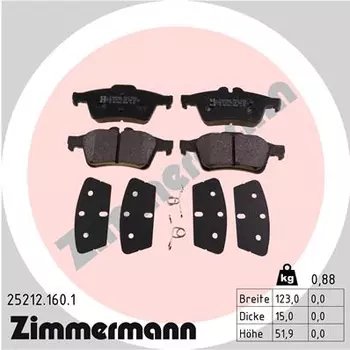 Тормозные колодки дисковые задняя ось ZIMMERMANN 25212.160.1