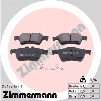 Тормозные колодки дисковые задняя ось ZIMMERMANN 24137.168.1