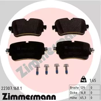 Тормозные колодки дисковые задняя ось ZIMMERMANN 22307.168.1