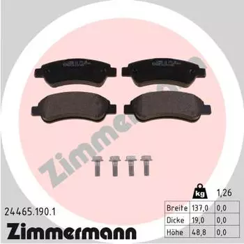 Тормозные колодки дисковые задняя ось ZIMMERMANN 24465.190.1