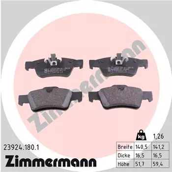 Тормозные колодки дисковые задняя ось ZIMMERMANN 23924.180.1