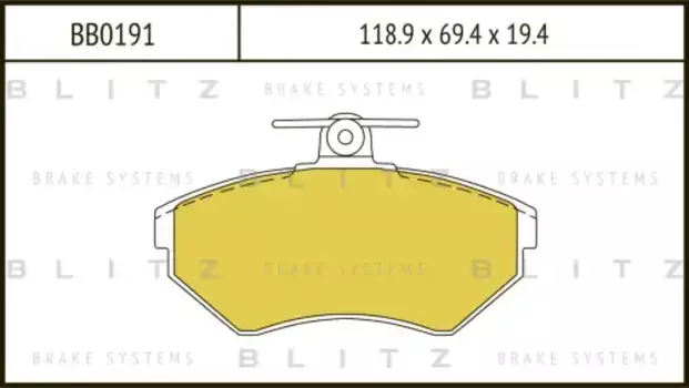 колодки дисковые передние!\ VW Passat 1.6-2.3/1.9TD 96-00, Audi A4 1.6/1.8/1.9TD 94>