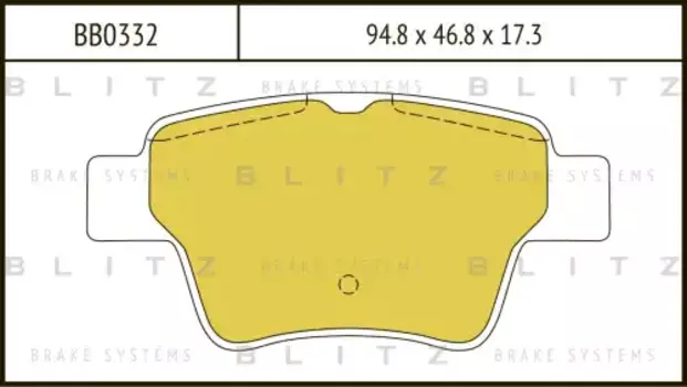 колодки дисковые задние!\ Citroen C4, Peugeot 307 1.4-2.0/HDi 16V 04>