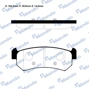 Тормозные колодки дисковые MANDO MPD22