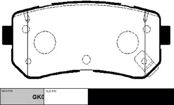 Тормозные колодки дисковые CTR GK0555