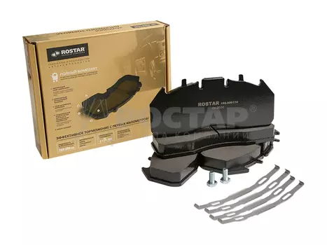 Тормозные колодки дисковые ROSTAR 180.000174