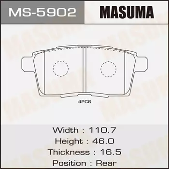 Тормозные колодки дисковые MASUMA MS-5902