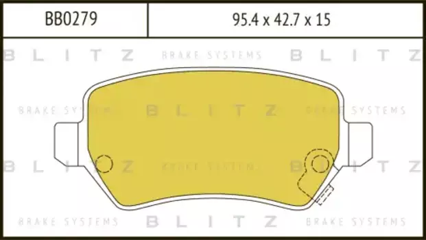 Тормозные колодки дисковые BLITZ BB0279