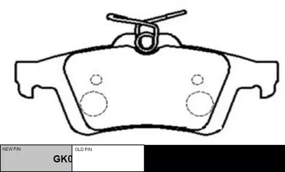 Тормозные колодки дисковые CTR GK0659