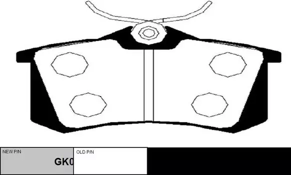 Тормозные колодки дисковые CTR GK0984