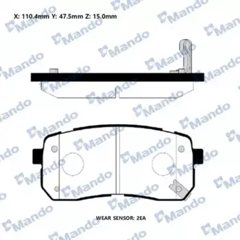 Тормозные колодки дисковые MANDO MPH42