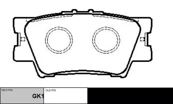 Тормозные колодки дисковые CTR GK1064