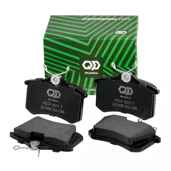 Тормозные колодки дисковые PILENGA FD-P 2571 T