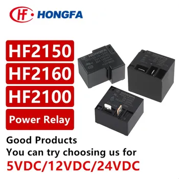 Реле мощности 1 шт., 5DE 12DE 24DE 30A 5V 12V 24V