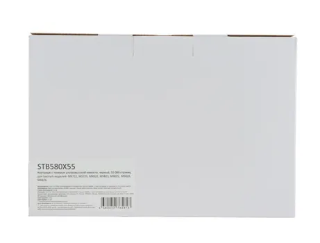 Тонер-картридж Fplus STB580X55 для Lexmark MX722/MX822/MX826/MS725/MS823/MS825/MS826 (58D5U0E), черный, 55000 стр.