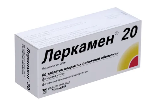 Леркамен 20 20 мг, 60 шт, таблетки покрытые пленочной оболочкой