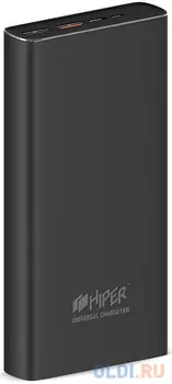 Внешний аккумулятор Power Bank 20000 мАч HIPER MPS20000 серый