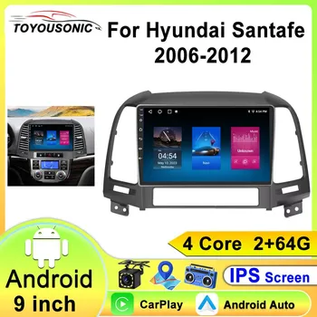 Carplay Stereo для Hyundai Santa Fe 2 2006-2012 Автомобильный Радио Мультимедиа Видео Плеер Навигация GPS Авто Android No 2 Din 4 core 1GB+32GB carplay