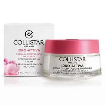 Крем для лица Collistar