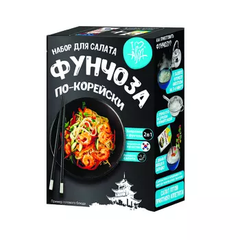 Лапша для салата I Love Asia Фунчоза по-корейски, 160 г