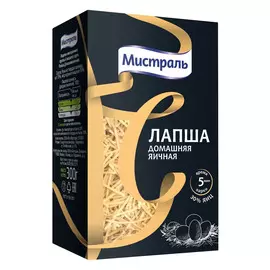 Лапша яичная Мистраль Домашняя 300 г