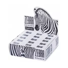 Ластик Hatber Zebra 60 шт