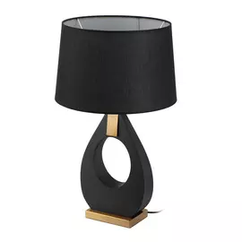 Лампа настольная Zoyi ZY-3520TL