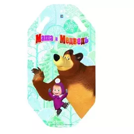 Ледянка 1Toy Маша И Медведь , 92См