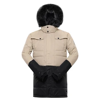 Куртка Alpine Pro Egyp Hood, бежевый