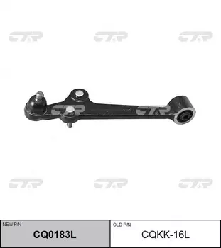Рычаг подвески CTR CQ0183L слева