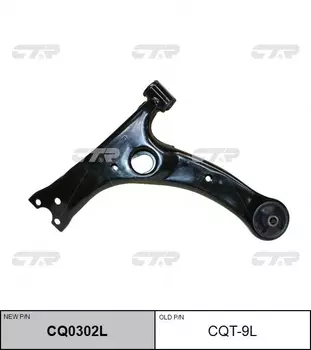Рычаг подвески CTR CQ0302L слева