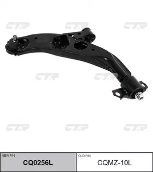 Рычаг подвески CTR CQ0256L слева нижний