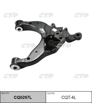 Рычаг подвески CTR CQ0297L слева нижний