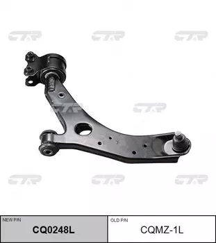 Рычаг подвески CTR CQ0248L спереди слева нижний