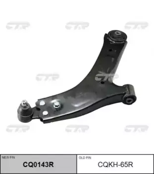 Рычаг подвески CTR CQ0143R справа нижний