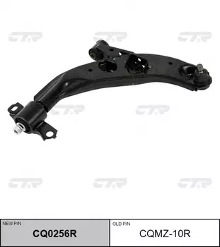 Рычаг подвески CTR CQ0256R справа нижний