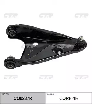 Рычаг подвески CTR CQ0287R справа нижний