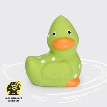 Petmax Игрушка из латекса для собак Утенок, 6,5х8х5,5 см
