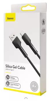 Кабель Baseus Silica gel cable USB For Type-C 1m