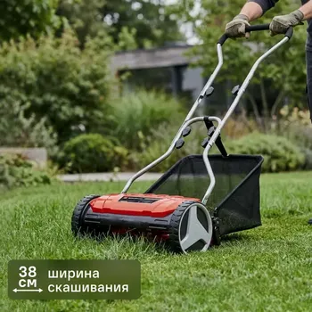 Газонокосилка механическая Einhell GE-HM 38 S-F 38 см
