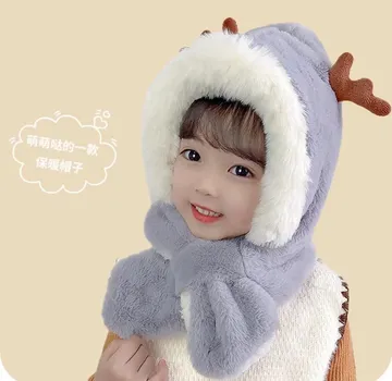 Winter Children s Hat Scarf Integrated Boys and Girls Thickened Warm Baby Cute Baby Animal Windproof Ear Cap
