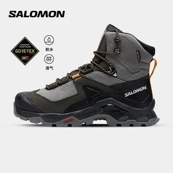 Кроссовки мужские Salomon Quest Element GTX, коричнево-кофейный