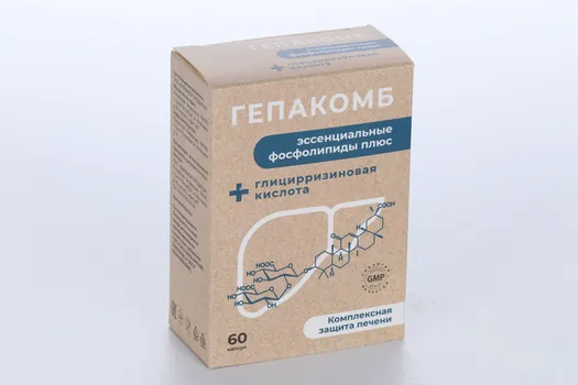 Гепакомб Эссенциальные фосфолипиды плюс, 0,43 г, 60 шт, капсулы